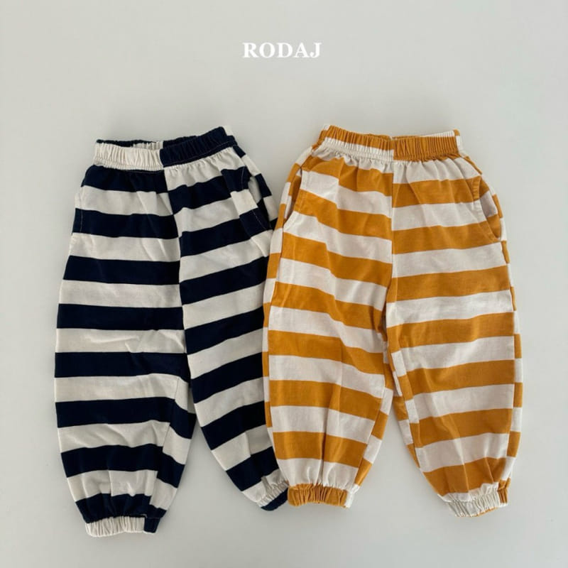Roda J - Korean Children Fashion - #magicofchildhood - Mile Pants