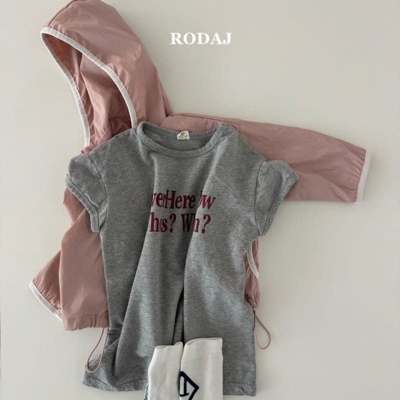 Roda J - Korean Children Fashion - #magicofchildhood - Now One-Piece - 10