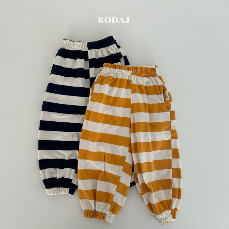 Roda J - Korean Children Fashion - #minifashionista - Mile Pants - 2