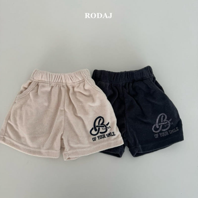 Roda J - Korean Children Fashion - #prettylittlegirls - Smile Pants - 2
