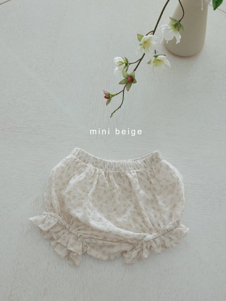 The Beige - Korean Baby Fashion - #babyfashion - Marven Bloomers - 3