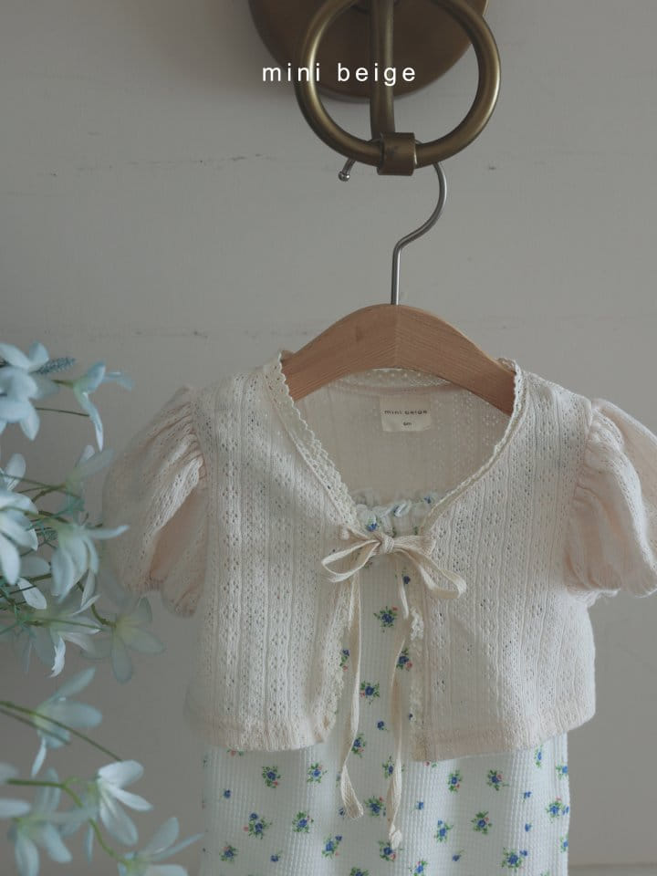 The Beige - Korean Baby Fashion - #babyfever - Waffle Gopchang Body Suit - 9