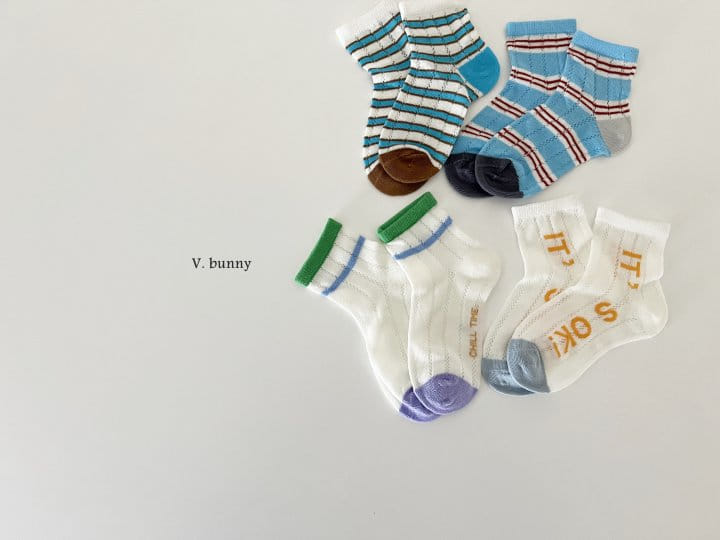 V Bunny - Korean Children Fashion - #Kfashion4kids - It's Socks Set - 10