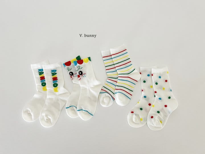 V Bunny - Korean Children Fashion - #Kfashion4kids - Pierrot - 9