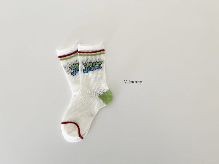 V Bunny - Korean Children Fashion - #Kfashion4kids - With Me Socks Set - 5