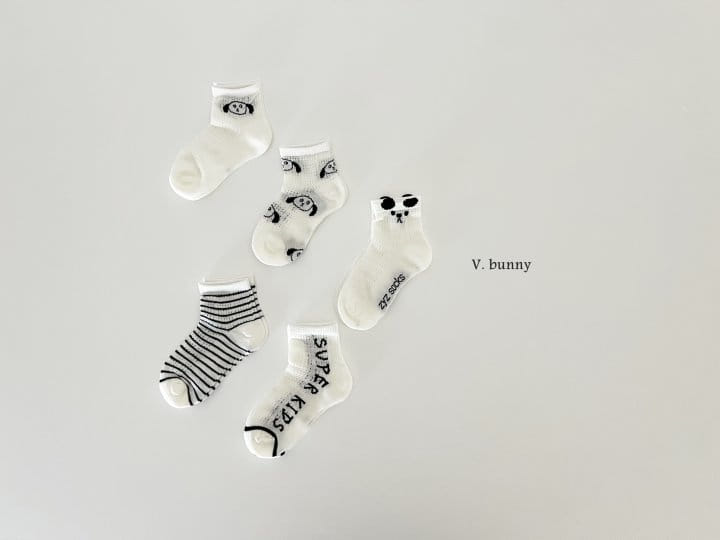 V Bunny - Korean Children Fashion - #Kfashion4kids - Super Socks Set - 10