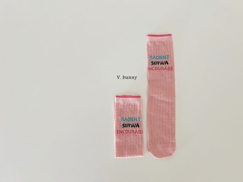 V Bunny - Korean Children Fashion - #childofig - Restone Socks Set - 5