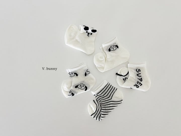 V Bunny - Korean Children Fashion - #childofig - Super Socks Set - 2