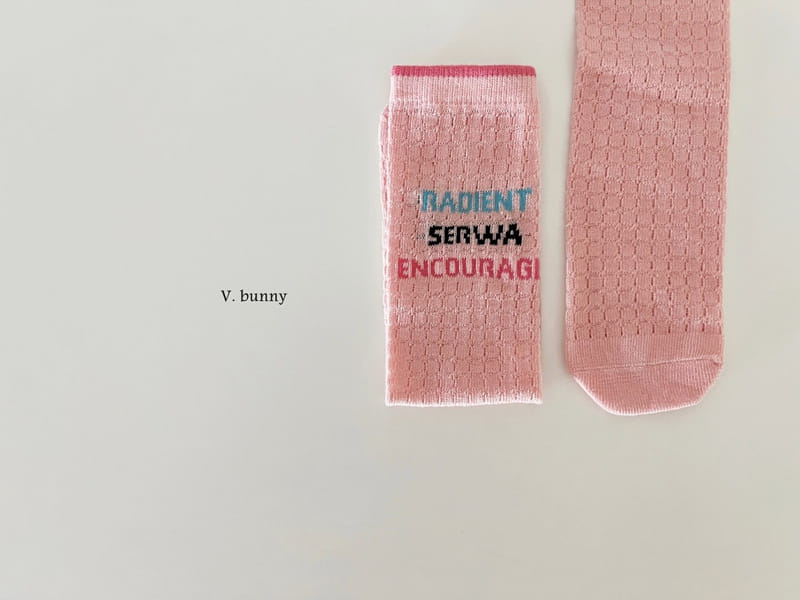 V Bunny - Korean Children Fashion - #childrensboutique - Restone Socks Set - 6