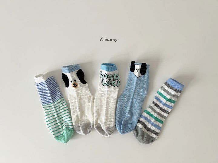 V Bunny - Korean Children Fashion - #childrensboutique - Gook Luck Socks Set - 9