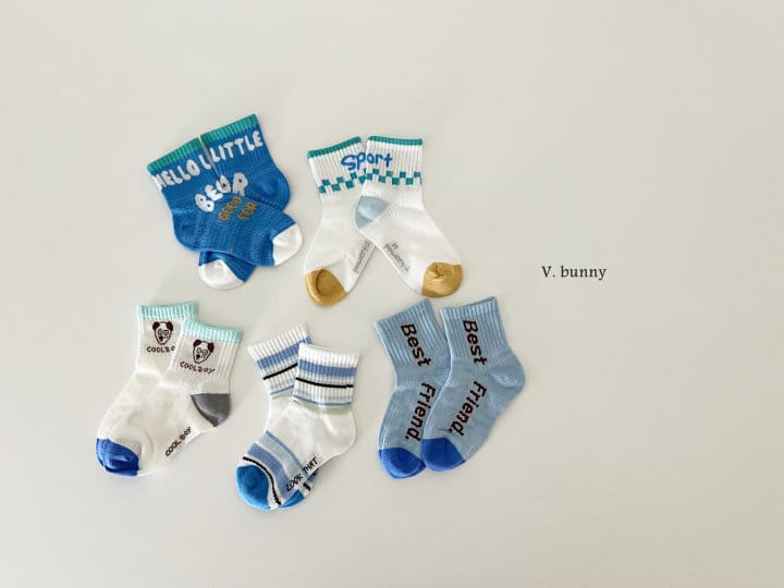 V Bunny - Korean Children Fashion - #childrensboutique - Best Friend Socks Set - 8