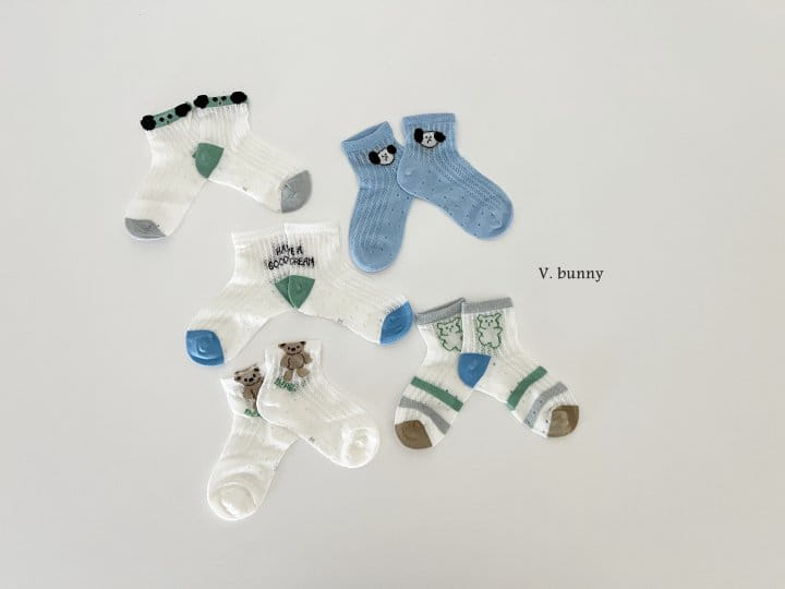 V Bunny - Korean Children Fashion - #designkidswear - Good Dream Socks Set - 11