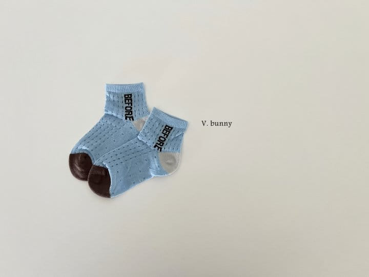 V Bunny - Korean Children Fashion - #designkidswear - Before Socks Set - 5