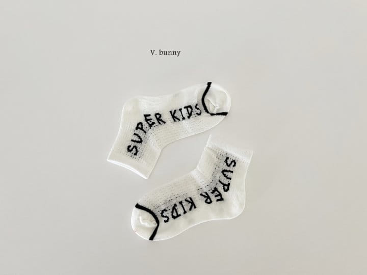 V Bunny - Korean Children Fashion - #childrensboutique - Super Socks Set - 4