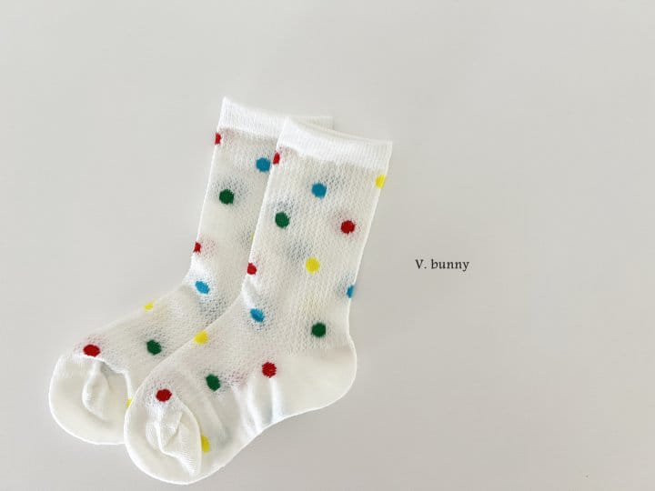 V Bunny - Korean Children Fashion - #designkidswear - Pierrot - 4
