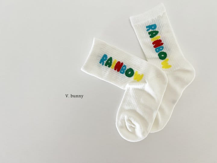 V Bunny - Korean Children Fashion - #fashionkids - Pierrot - 5