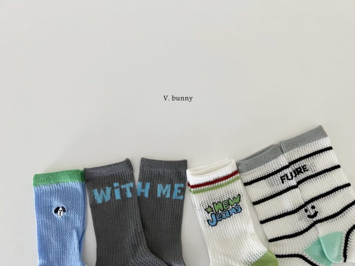 V Bunny - Korean Children Fashion - #kidsshorts - With Me Socks Set - 2
