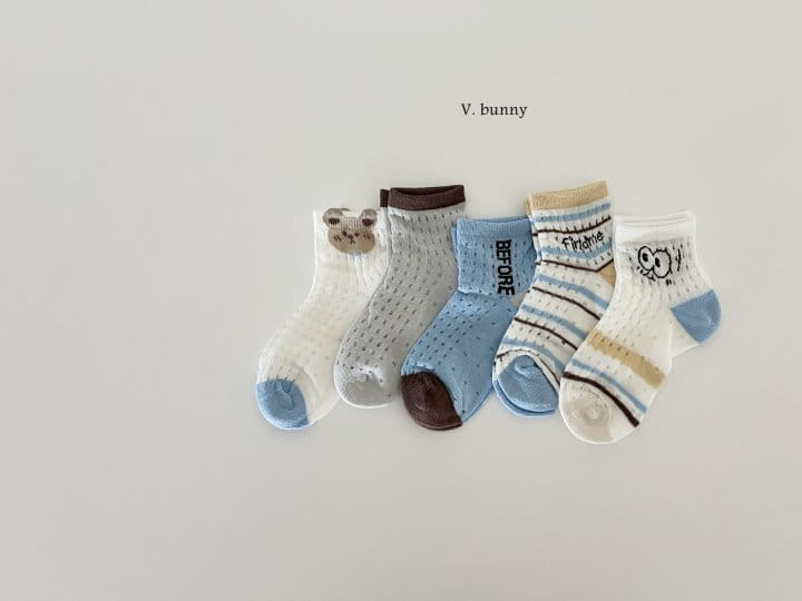 V Bunny - Korean Children Fashion - #kidsshorts - Before Socks Set - 8