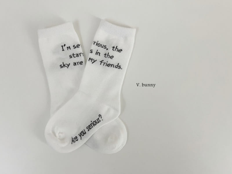 V Bunny - Korean Children Fashion - #kidsstore - Star Star Socks Set - 8