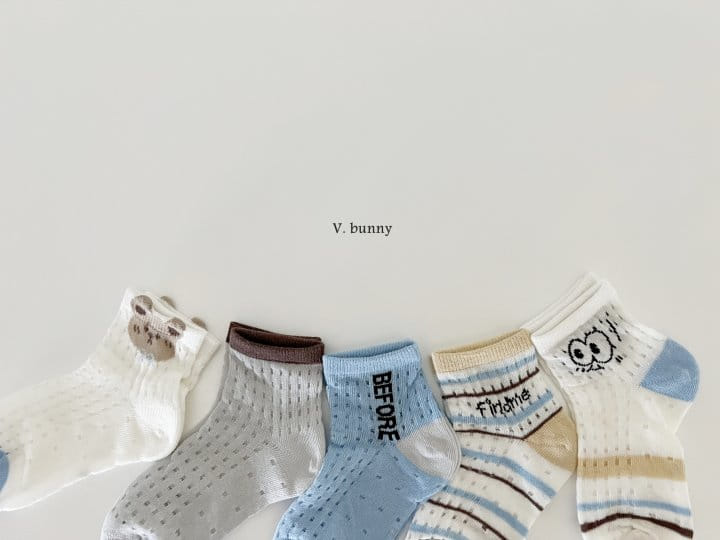 V Bunny - Korean Children Fashion - #kidsstore - Before Socks Set - 9