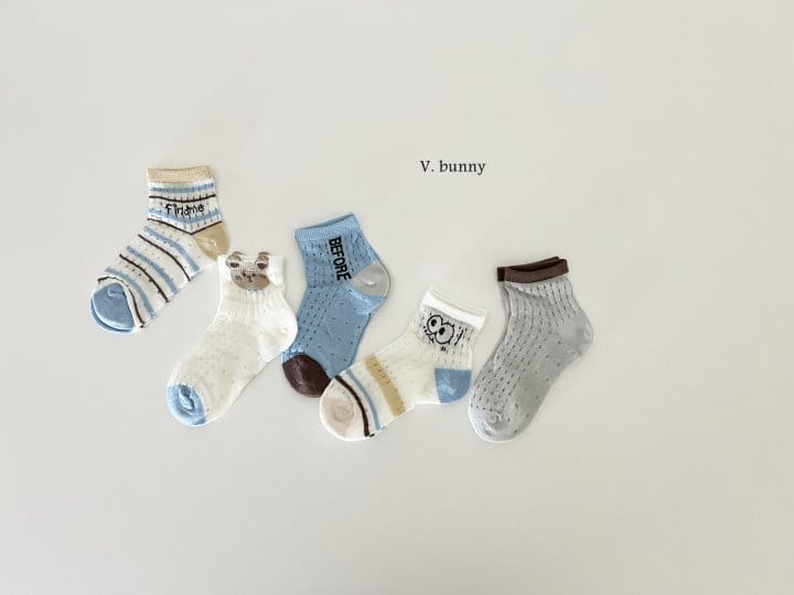 V Bunny - Korean Children Fashion - #kidzfashiontrend - Before Socks Set - 10