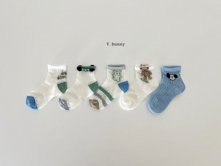V Bunny - Korean Children Fashion - #littlefashionista - Good Dream Socks Set - 2