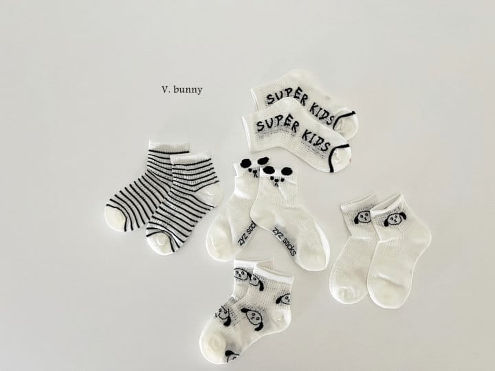 V Bunny - Korean Children Fashion - #littlefashionista - Super Socks Set - 11