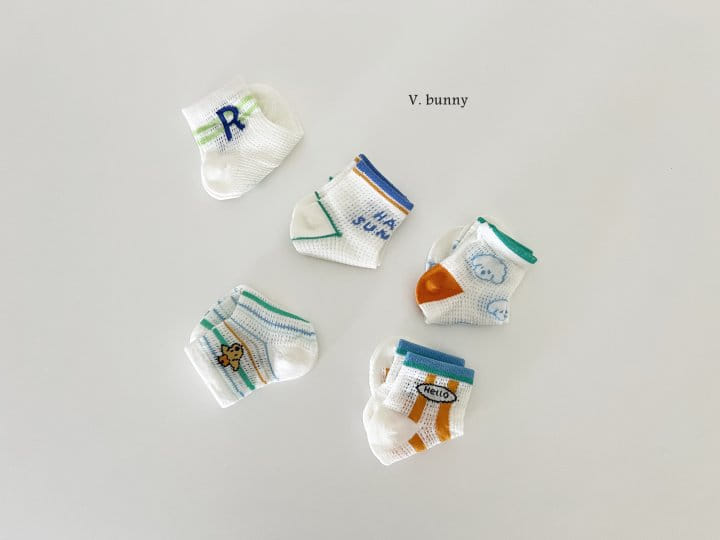 V Bunny - Korean Children Fashion - #littlefashionista - Aldan Socks Set - 2