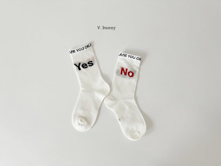 V Bunny - Korean Children Fashion - #magicofchildhood - Yes No Socks Set - 5