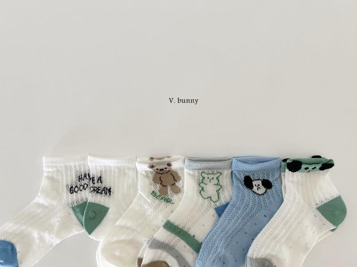 V Bunny - Korean Children Fashion - #magicofchildhood - Good Dream Socks Set - 3