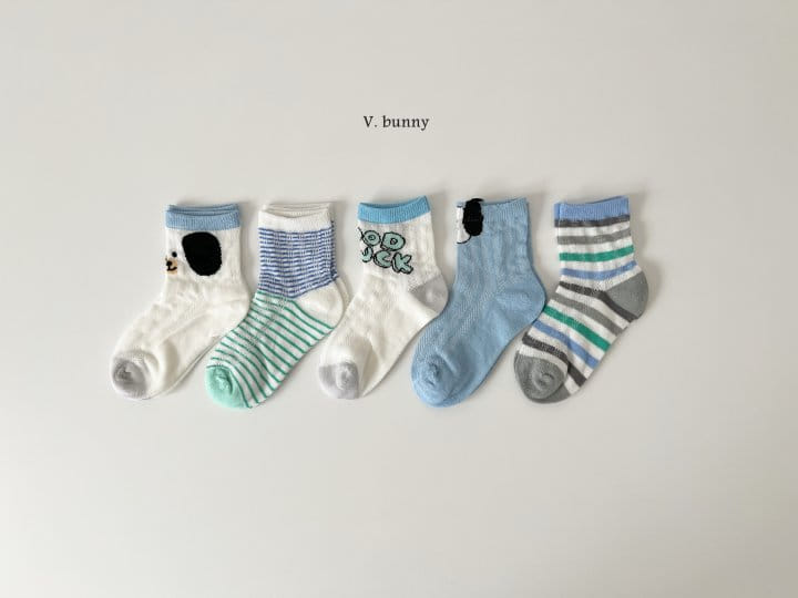 V Bunny - Korean Children Fashion - #magicofchildhood - Gook Luck Socks Set - 2