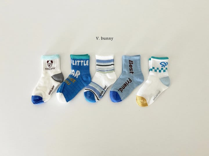 V Bunny - Korean Children Fashion - #magicofchildhood - Best Friend Socks Set