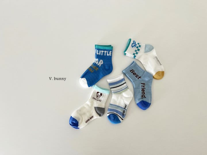 V Bunny - Korean Children Fashion - #minifashionista - Best Friend Socks Set - 2