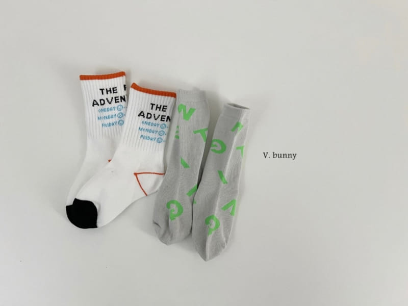 V Bunny - Korean Children Fashion - #prettylittlegirls - Galaxy Socks Set - 11
