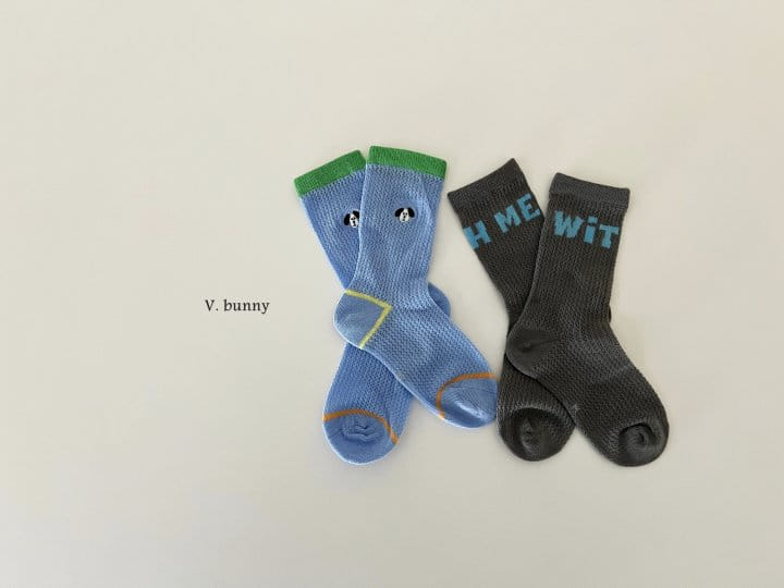 V Bunny - Korean Children Fashion - #prettylittlegirls - With Me Socks Set - 9