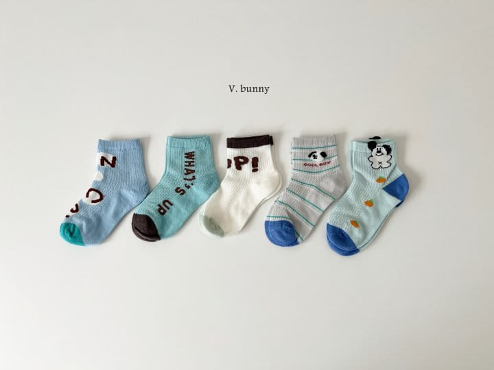 V Bunny - Korean Children Fashion - #prettylittlegirls - What’s Up Socks Set