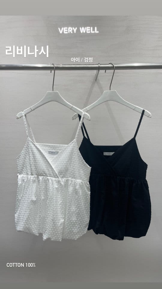 Very - Korean Women Fashion - #womensfashion - Livi Sleeveless Tee - 6