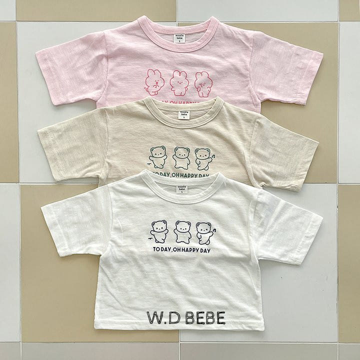 Woodie - Korean Baby Fashion - #babyboutique - Friend Tee