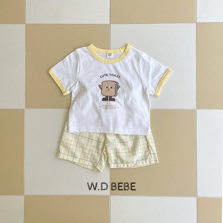 Woodie - Korean Baby Fashion - #babyoninstagram - Bread Top Bottom Set - 6