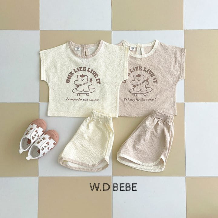 Woodie - Korean Baby Fashion - #babyootd - Skater Top Bottom Set