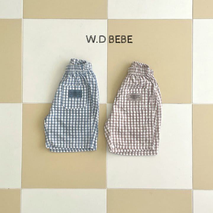 Woodie - Korean Baby Fashion - #babyoutfit - Weahas Pants