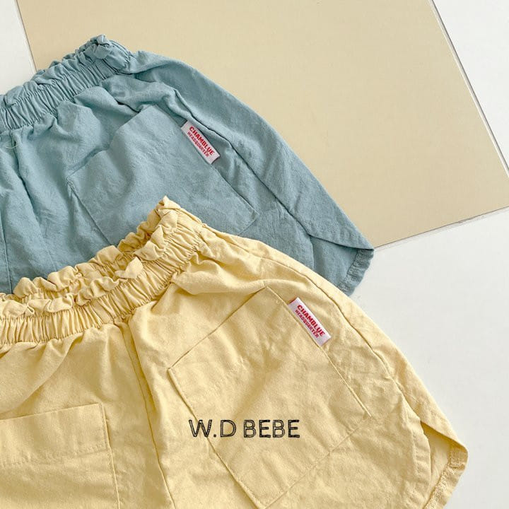 Woodie - Korean Baby Fashion - #babyoutfit - Ponny Pants - 4
