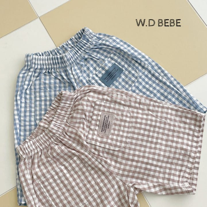 Woodie - Korean Baby Fashion - #onlinebabyboutique - Weahas Pants - 3