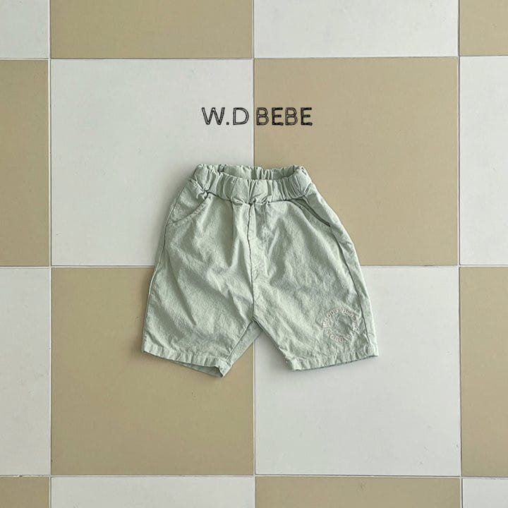 Woodie - Korean Baby Fashion - #smilingbaby - Stitch Pants - 9