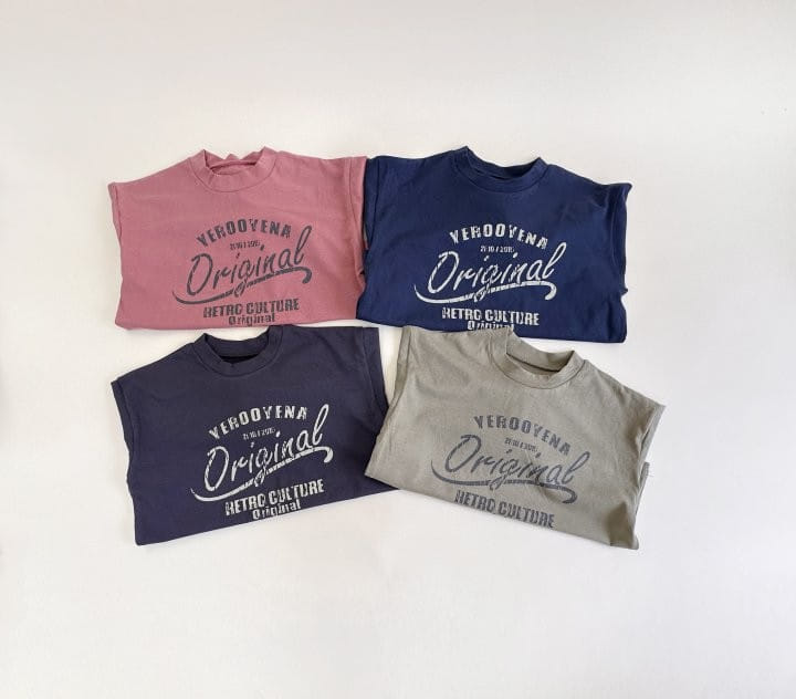 Yerooyena - Korean Children Fashion - #Kfashion4kids - Original Box Tee - 6