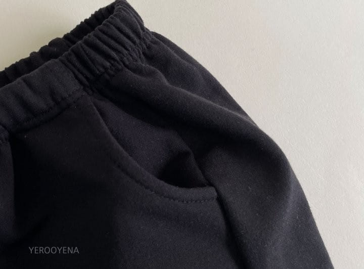 Yerooyena - Korean Children Fashion - #childofig - Junior Modern Jogger Pants - 8