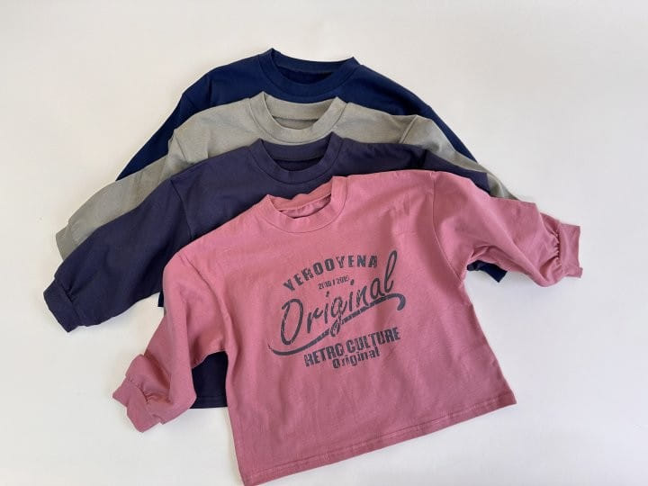 Yerooyena - Korean Children Fashion - #discoveringself - Original Box Tee