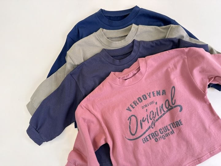 Yerooyena - Korean Children Fashion - #fashionkids - Original Box Tee - 2