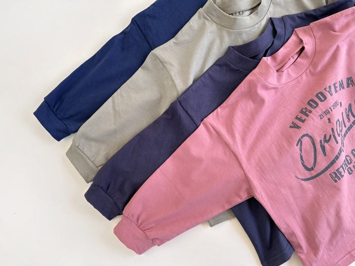 Yerooyena - Korean Children Fashion - #kidsshorts - Original Box Tee - 3