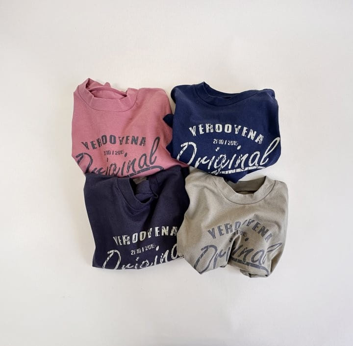 Yerooyena - Korean Children Fashion - #littlefashionista - Original Box Tee - 7